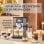 Caffettiera superautomatica Krups EA879N 2,5 L 15 Bar 2 Tazze Nero Metallico