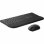 Clavier HP MultiDvcDuMdMSEKBCombowPR585C noir avec souris et repose-poignets