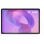 Protector de pantalla DLH pour Lenovo Idea Tab 11" Vidrio templado