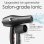 Sèche-cheveux Ionique Professionnel Dam Electronics 3 Températures 2 Vitesses avec Accessoires