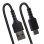 Cavo USB A a C 1m StarTech Resistente Nero