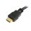 HDMI-Verlängerungskabel 15 cm StarTech Stecker-Buchse 4K UHD 30Hz