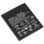 Batteria DLH GS-PA5288 per Samsung Galaxy Xcover 7 Pro 4350 mAh