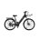 Bicicleta Eléctrica Pixar C1 Pro Motor 250W Batería 36V 18Ah Frenos Hidráulicos Negro