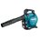 Soplador manual Makita DUB363PT2V 18V 234 km/h 804 m³/h