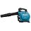 Soplador manual Makita DUB363PT2V 18V 234 km/h 804 m³/h
