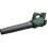 Soplador de hojas Bosch AdvancedLeafBlower 36V-750 200 km/h 780 m³/h