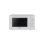 Microondes Panasonic NN-K12 20 Litres 800W avec Grill Quartz 1000W