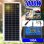 Panel Solar Genérica Flexible 1000W 2 Puertos USB Controlador 100A