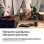 Ordinateur portable HP EliteBoard G1a AMD Ryzen AI 5 330 16GB 512GB SSD Radeon 820M Windows 11 Pro