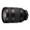 Obiettivo Sony FE 28-70 mm f/2 GM Attacco E Paraluce Nero