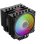 Refrigeración por aire Alpenföhn Socket AM4 127x158x129 mm Brocken 4 Max ARGB