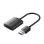 Lector de tarjetas Vention CLPBB USB 3.0 SD y microSD