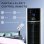 Ventilador Torre Welltin T1008-01-01369 60W 3 Velocidades Sin Aspas Humidificador con Mando