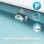 Robot nettoyeur de piscine Aiper PC200 Lite 8000 GPH 300m² Blanc