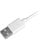 Câble Sharkoon USB 2.0 USB-A vers USB-C 1,5m Blanc