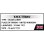 COBI R.M.S. Titanic Bausatz COBI-1688 848 Teile