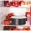 Sartén Tefal Multiuso 22 cm Cerámica Antiadherente