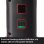 Estación de energía Einhell TC-ES 18/150/1 Li-Solo 150W 2 puertos USB Power X-Change