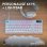 Clavier Logitech G G316 X 98 mécanique gaming RGB avec câble amovible Allemagne QWERTZ
