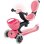 Scooter infantil GLOBBER Go-Up Baby Lights 360 rosa neón