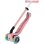 Patinete 3 en 1 Globber Go-Up Active Lights Scooter rosa/Baya 50 kg