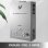 Chauffe-eau instantané Générique 18L 36kW mural extérieur LED sécurité