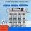 Purificatore d'acqua Autrucker CL-12 5 stadi acciaio inox