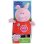 Peluche Musicale Jemini Peppa Pig 20 cm con Melodia