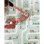 Tineo Tappeto Gioco Reversibile XXL Schiuma XPE 150x180 cm Impermeabile Lavabile