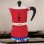 Cafetera italiana Bialetti Rainbow 0,30 L 6 tazas aluminio roja
