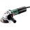 Amoladora angular Metabo WEQ 1400-125 125 mm 1400 W M-Quick sin herramientas