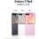 Samsung Galaxy Z Flip8 5G 12GB 256GB 6.9" Rosa