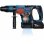 Perforateur Bosch GBH 18V-36 C SDS-Max Brushless 7J 2x5.5Ah Bluetooth