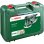 Ponceuse Orbitale Aleatoire Bosch PEX 300 AE 270 W, 125 mm, avec Coffret