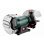 Amoladora de banco Metabo DS 200 Plus 600W 2980 rpm 200mm LED
