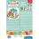 Lavatrice Sensoriale Clementoni Clemmy per 12-18 Mesi
