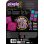 Kit de colorear creativo Lansay Pixelo Phospho 2D Efecto Fosforescente y Relieve