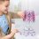 Lámpara VTech Mosaic Magic Lights Decorativa Musical Personalizable con Mosaicos 124 Piezas Multicolor