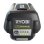 Batteria Ryobi Lithium+ 36V 5.0Ah RY36B50B per Utensili 36V Max Power