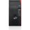 PC Sobremesa Fujitsu ESPRIMO P958 Intel Core i5-9600 16GB 1TB SSD 2TB HDD UHD Graphics 630 Windows 11 Pro