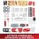 Bandai Meccano Racing Vehicle 10 In 1 Bausatz Rennwagen 225 Teile