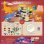 Ravensburger GraviTrax Junior Little Dino Set Inicial 12020003 58 piezas