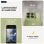 Motorola Moto G67 5G 8GB 256GB 6.8" Vert