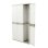 Armario Multiusos Exterior / Interior - 3 Puertas Y 4 Baldas - 176 X 105 X 41 Cm - Beige