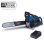 Motosierra Scheppach PCS56E 56 cc 51 cm Gasolina
