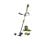Desbrozadora Ryobi RBC36X26BG2-140 36V 4.0 Ah Hoja 26 cm