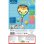 Juguete educativo Clementoni Baby Padel Interactivo con luces y sonidos
