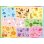 Quebra-Cabeça Infantil Nathan 45 Peças 'A World Of Colours' 5+ Anos Secções Cores