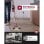 Aspirador com Fio Vactidy C8 600W 60KPa Depósito 1,5L Acessórios LED